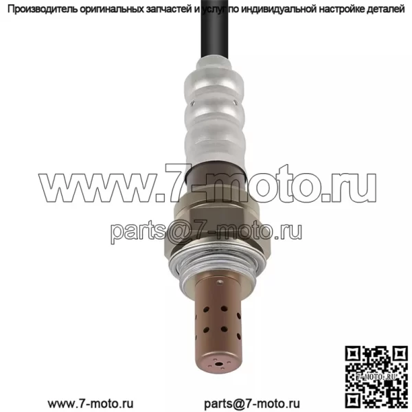 Датчик кислорода (передний) 12572705 45CM для GMC 08 Shiraz 4.3L - Image 4