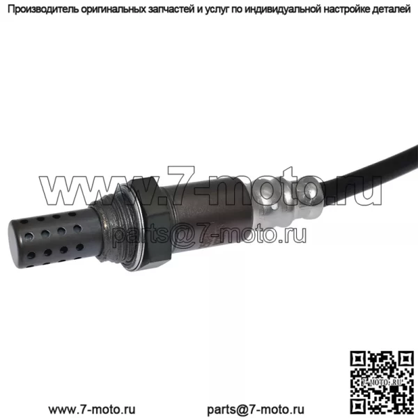 Датчик кислорода (задний) 12589321 45CM для Cadillac 09 Escalade 6.0L - Image 4