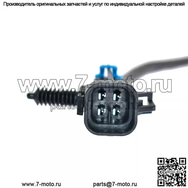 Датчик кислорода (передний) 12594935 41CM для Cadillac 06CTS 2.8L/3.6L - Image 5