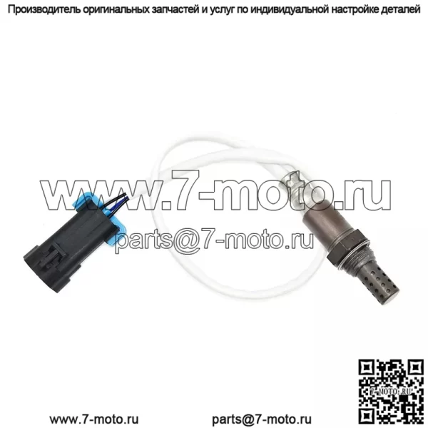 Датчик кислорода (задний) 12607145 для Cadillac 06 Seville SLS/SRX 4.6L - Image 2
