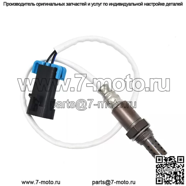 Датчик кислорода (задний) 12607145 для Cadillac 06 Seville SLS/SRX 4.6L - Image 3