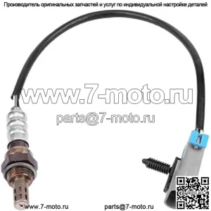 Датчик кислорода (передний) 12607410 для Cadillac 12CTS 6.2T