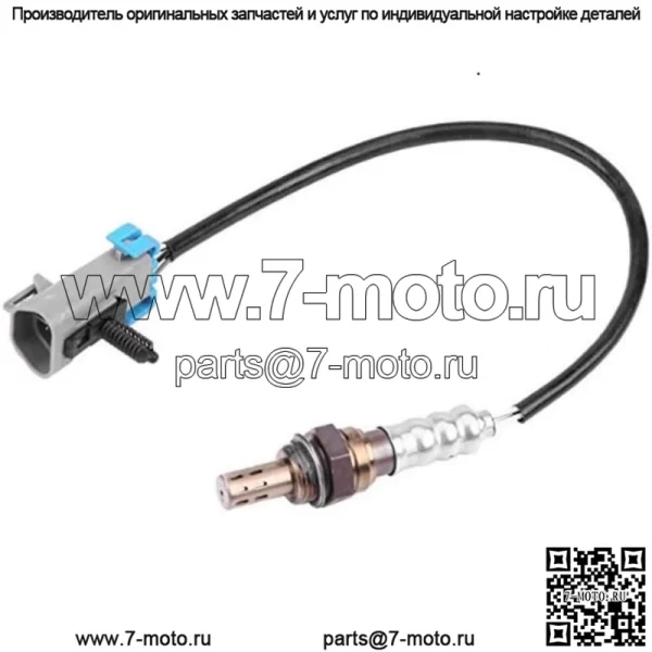 Датчик кислорода (передний) 12607410 для Cadillac 12CTS 6.2T - Image 2
