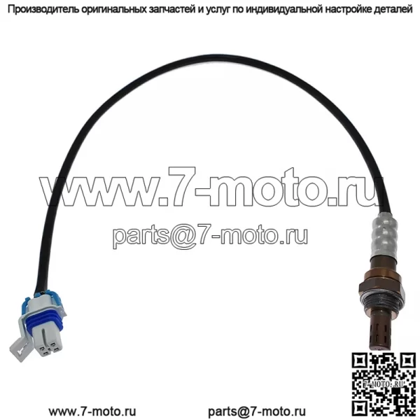 Датчик кислорода (задний) 12615194 для Cadillac 12CTS 6.2T - Image 2