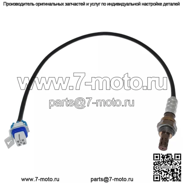 Датчик кислорода (задний) 12615194 для Cadillac 12CTS 6.2T - Image 3