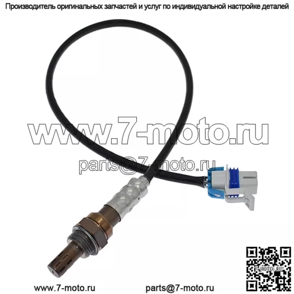 Датчик кислорода (задний) 12615194 для Cadillac 12CTS 6.2T - Image 5