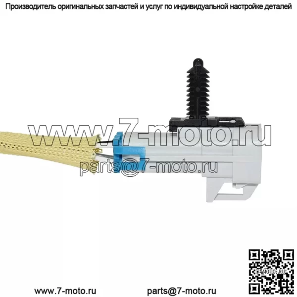 Датчик кислорода (задний) 12616202 37CM для Cadillac 11CTS 3.6L - Image 3