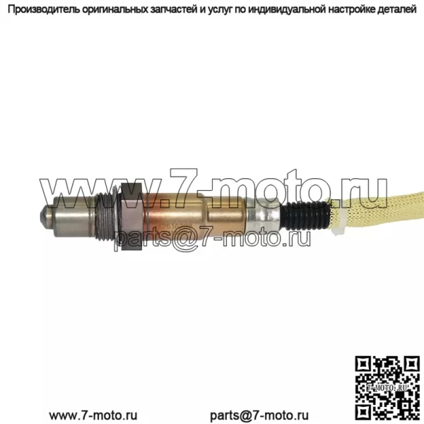 Датчик кислорода (задний) 12616202 37CM для Cadillac 11CTS 3.6L - Image 5
