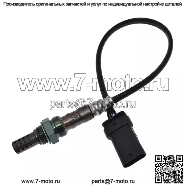 Датчик кислорода (передний) 12627139 для Chevrolet 16 Malibu XL 2.5L - Image 2