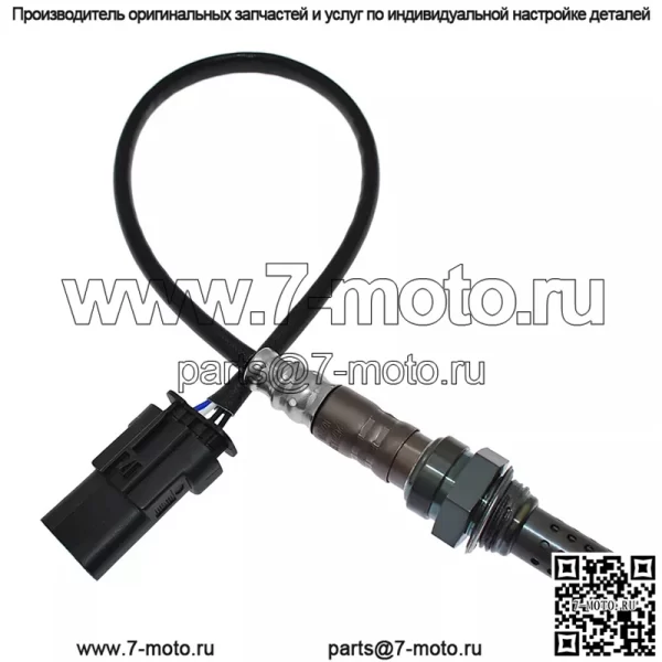 Датчик кислорода (передний) 12627139 для Chevrolet 16 Malibu XL 2.5L - Image 3