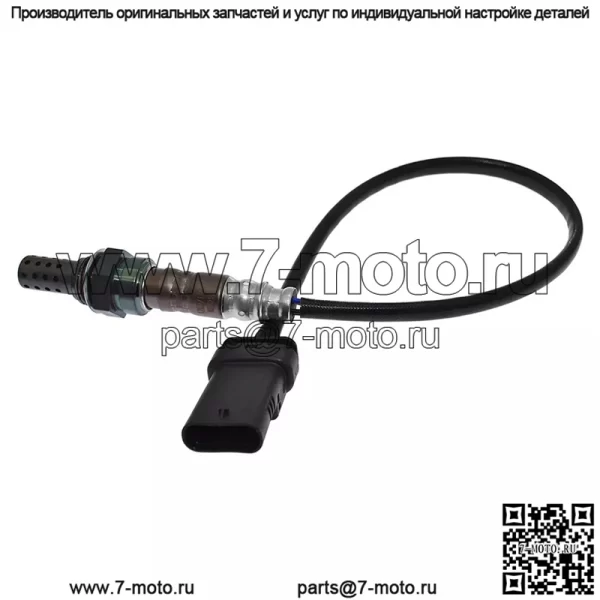 Датчик кислорода (передний) 12627139 для Chevrolet 16 Malibu XL 2.5L - Image 4