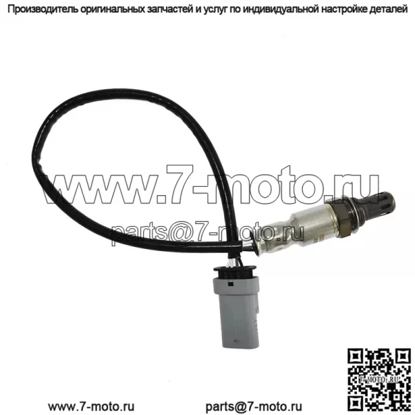 Датчик кислорода (задний) 12627140 для Buick 16 LaCrosse 1.8L