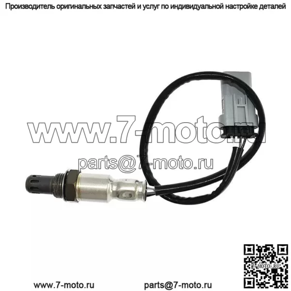 Датчик кислорода (задний) 12627140 для Buick 16 LaCrosse 1.8L - Image 2