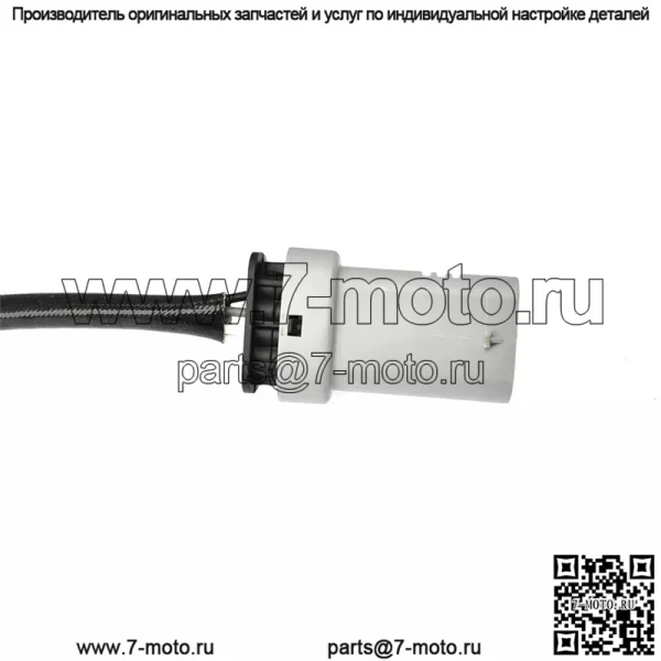 Датчик кислорода (задний) 12627140 для Buick 16 LaCrosse 1.8L - Image 5