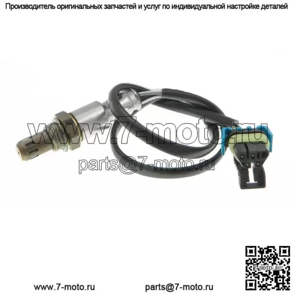 Датчик кислорода (задний) 12631044 40CM для Cadillac 10 Seville SLS 2.0T - Image 2