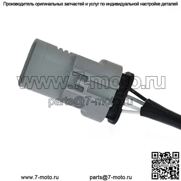 Датчик кислорода (задний) 12661898 41CM для Chevrolet 16 Malibu 2.5L - Image 3