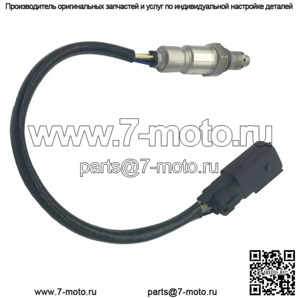 Датчик кислорода (передний) 12675980 40CM для Buick 14 Envision 2.0T - Image 2