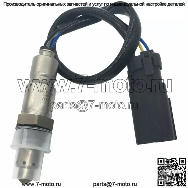 Датчик кислорода (передний) 12675980 40CM для Buick 14 Envision 2.0T - Image 3