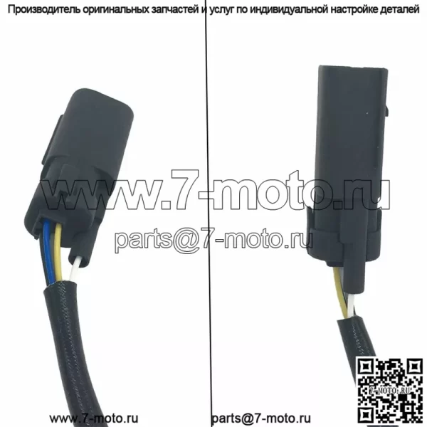 Датчик кислорода (передний) 12675980 40CM для Buick 14 Envision 2.0T - Image 5