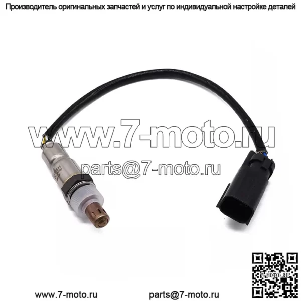 Датчик кислорода (передний) 12652845 40CM для Buick Envision 2.0T LTG