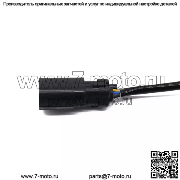 Датчик кислорода (передний) 12652845 40CM для Buick Envision 2.0T LTG - Image 2