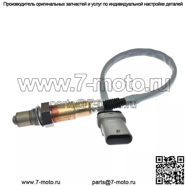 Датчик кислорода (задний) 26226027 для Buick 18 Yinglang 1.5T - Image 2