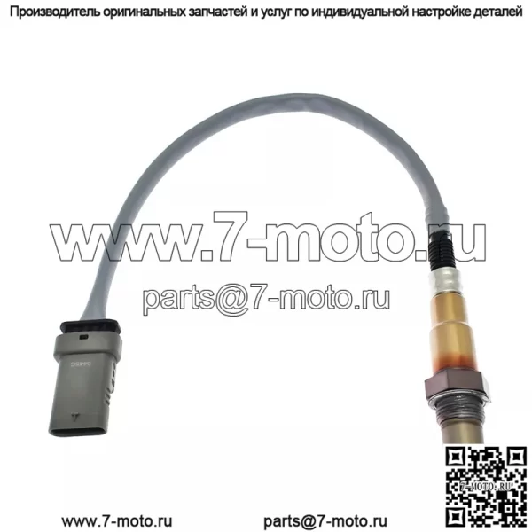 Датчик кислорода (задний) 26226027 для Buick 18 Yinglang 1.5T - Image 3