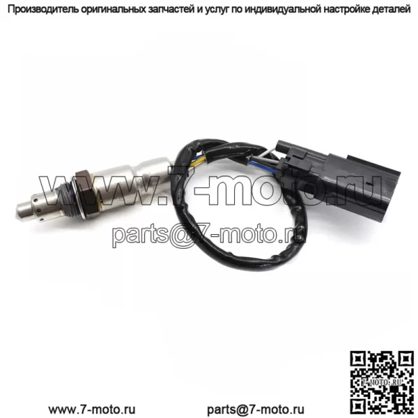 Датчик кислорода (передний) 12669867 40CM для Buick 17 Regal 2.0T