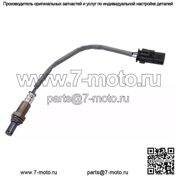 Датчик кислорода (задний) 12681390 для Chevrolet 19 Malibu 535T 1.3T