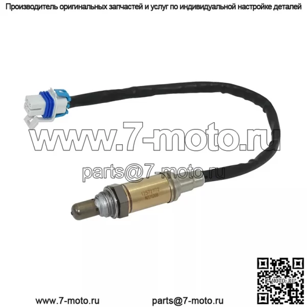 Датчик кислорода (задний) 12572772 45 см для Buick Buick LaCrosse GL8 3.0 / Regal 3.0 - Image 4