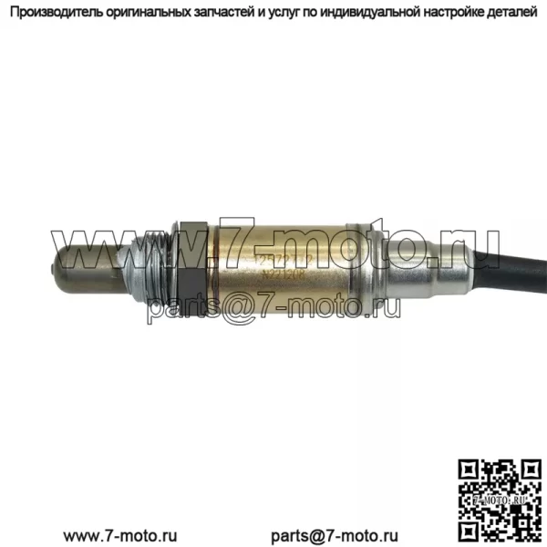 Датчик кислорода (задний) 12572772 45 см для Buick Buick LaCrosse GL8 3.0 / Regal 3.0 - Image 5