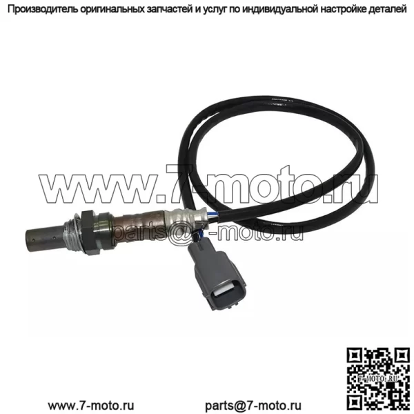 Датчик кислорода (передний) 22641-AA042 для Subaru Forester/Impreza