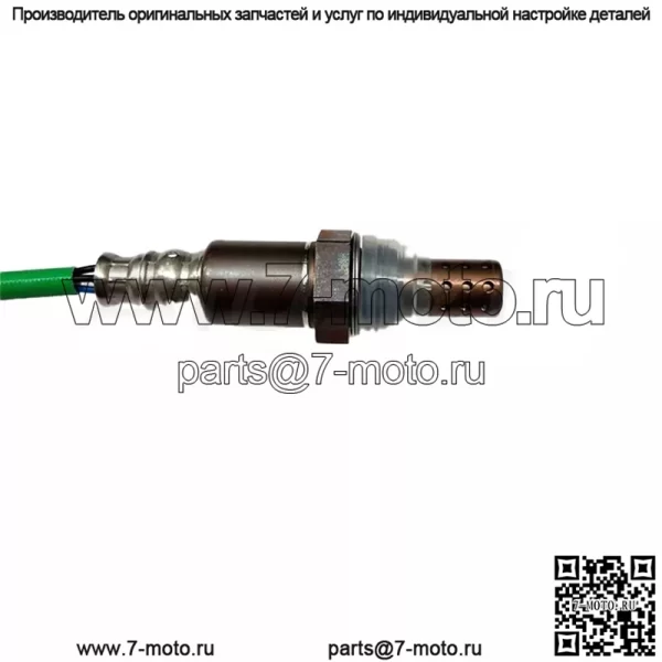 Датчик кислорода (задний) 22690-AA491 для Subaru EJ201 - Image 2