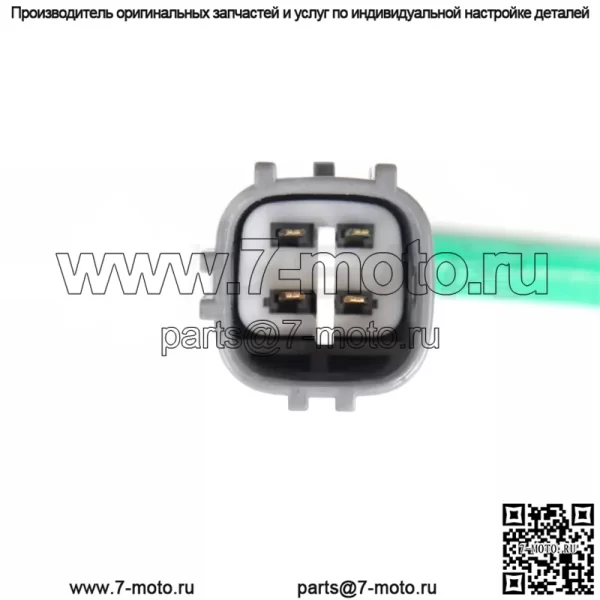 Датчик кислорода (задний) 22690-AA491 для Subaru EJ201 - Image 3