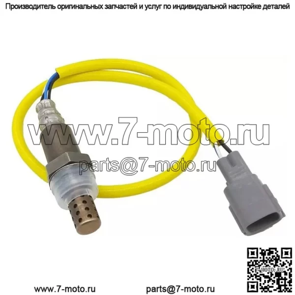 Датчик кислорода (задний) 22690-AA520 для Subaru Outback 2.5L - Image 2