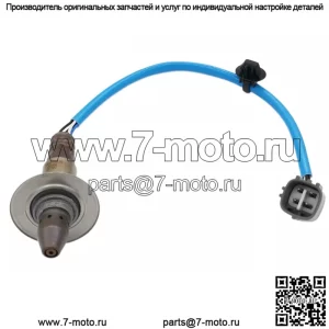 Датчик кислорода (передний) 22641-AA670 для Subaru Forester 2.0/SJ (13 моделей)