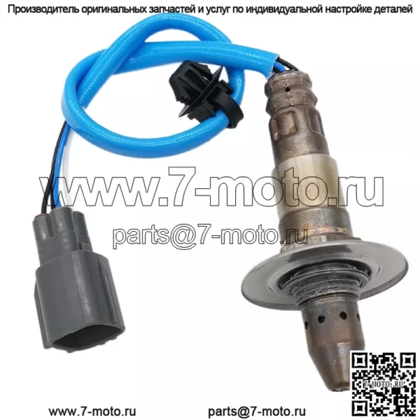 Датчик кислорода (передний) 22641-AA670 для Subaru Forester 2.0/SJ (13 моделей) - Image 2