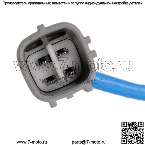 Датчик кислорода (передний) 22641-AA670 для Subaru Forester 2.0/SJ (13 моделей) - Image 4