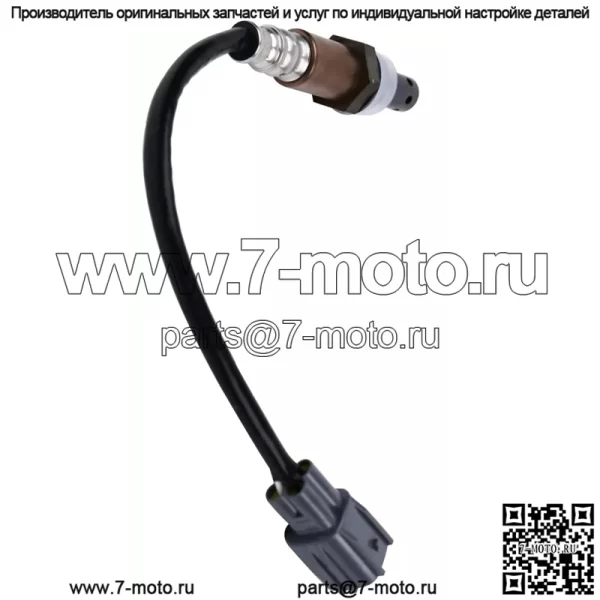 Датчик кислорода (передний) 22641-AA160 для Subaru Legacy 3.0