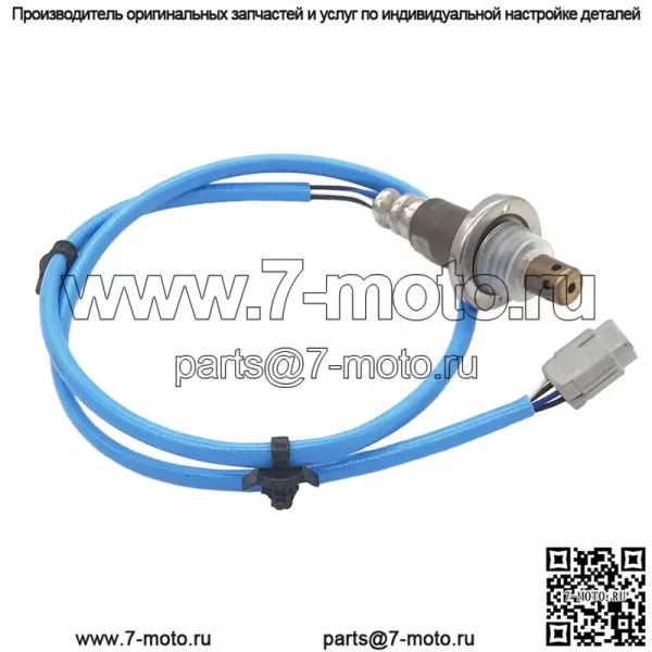 Датчик кислорода (передний) 22641-AA211 для Subaru 2005 Forester 2.5L