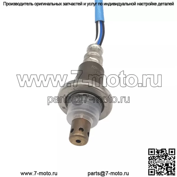 Датчик кислорода (передний) 22641-AA211 для Subaru 2005 Forester 2.5L - Image 2