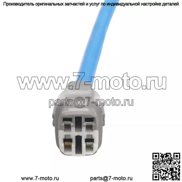 Датчик кислорода (передний) 22641-AA211 для Subaru 2005 Forester 2.5L - Image 3