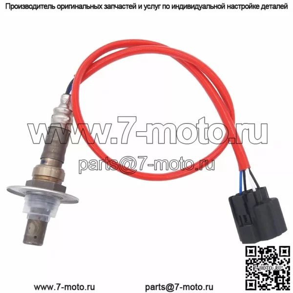 Датчик кислорода (передний) 22641-AA480 для Subaru Forester 2.0L 07-12 - Image 2