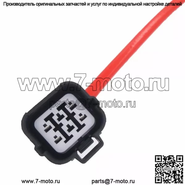 Датчик кислорода (передний) 22641-AA480 для Subaru Forester 2.0L 07-12 - Image 3