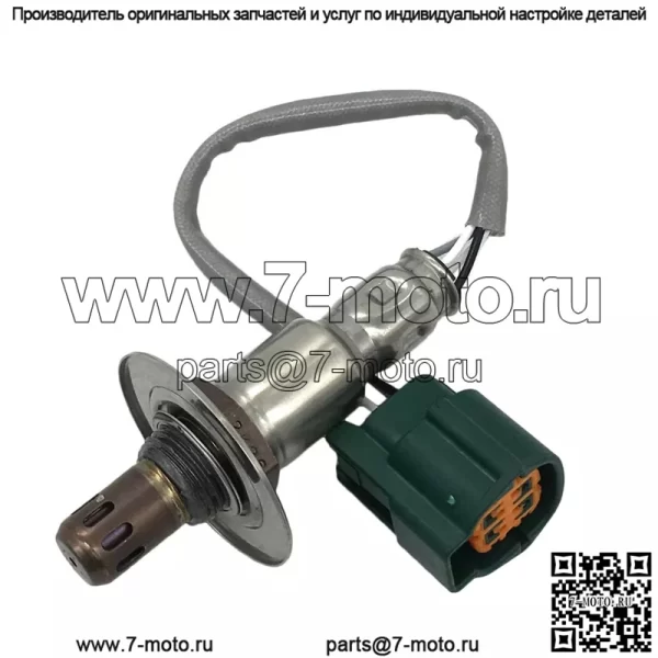 Датчик кислорода (задний) 22690-AB010 для Forester 2013/2.0L - Image 3