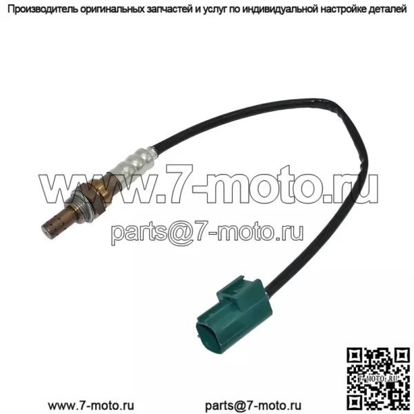 Датчик кислорода (передний) 22690-2A000 61CM для Nissan Teana 03-07 2.0/2.3L - Image 2