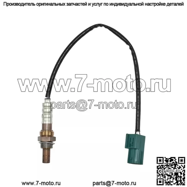Датчик кислорода (передний) 22690-2A000 61CM для Nissan Teana 03-07 2.0/2.3L - Image 3