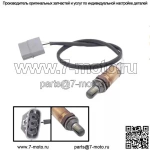 Датчик кислорода (передний) 22690-2Y921 85CM для Nissan Style 02-05 2.0/3.0L