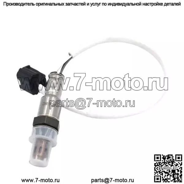 Датчик кислорода (передний) 22690-3TC0A для Nissan Teana 13-16 2.0L