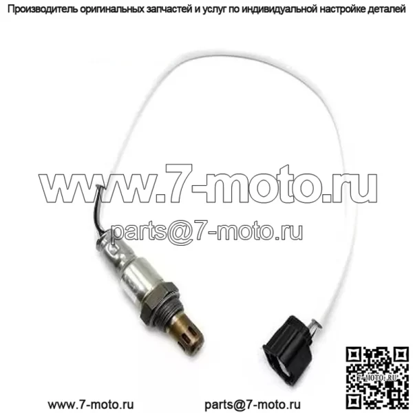 Датчик кислорода (передний) 22690-3TC0A для Nissan Teana 13-16 2.0L - Image 4
